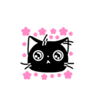 黒猫きょうくんの日常スタンプ（個別スタンプ：9）