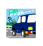 11すたんぷ（個別スタンプ：4）