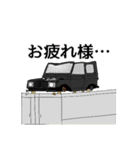 11すたんぷ（個別スタンプ：8）