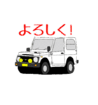 11すたんぷ（個別スタンプ：13）