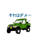 11すたんぷ（個別スタンプ：15）