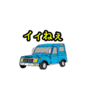 11すたんぷ（個別スタンプ：16）