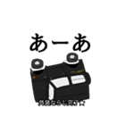 11すたんぷ（個別スタンプ：17）