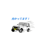 11すたんぷ（個別スタンプ：20）