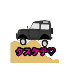 11すたんぷ（個別スタンプ：23）