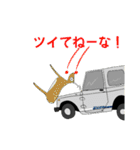 11すたんぷ（個別スタンプ：26）