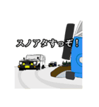 11すたんぷ（個別スタンプ：28）