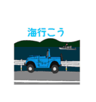 11すたんぷ（個別スタンプ：29）