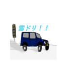 11すたんぷ（個別スタンプ：31）