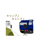 11すたんぷ（個別スタンプ：32）