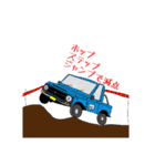 11すたんぷ（個別スタンプ：38）
