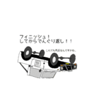 11すたんぷ（個別スタンプ：40）