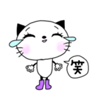 長靴を履いたネコ（個別スタンプ：12）
