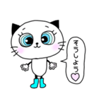 長靴を履いたネコ（個別スタンプ：23）