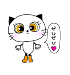 長靴を履いたネコ（個別スタンプ：25）