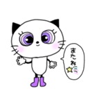 長靴を履いたネコ（個別スタンプ：26）