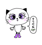 長靴を履いたネコ（個別スタンプ：27）