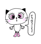 長靴を履いたネコ（個別スタンプ：29）