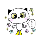 長靴を履いたネコ（個別スタンプ：31）