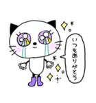長靴を履いたネコ（個別スタンプ：34）