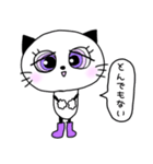 長靴を履いたネコ（個別スタンプ：37）