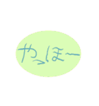 両利きってかっこいいよね、そのに（個別スタンプ：1）