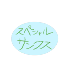 両利きってかっこいいよね、そのに（個別スタンプ：5）