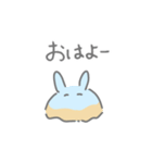 ウミウシのようなもの（個別スタンプ：1）