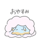 ウミウシのようなもの（個別スタンプ：3）