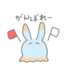 ウミウシのようなもの（個別スタンプ：7）
