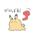 ウミウシのようなもの（個別スタンプ：8）