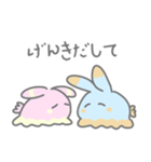 ウミウシのようなもの（個別スタンプ：11）