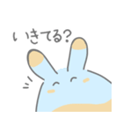 ウミウシのようなもの（個別スタンプ：13）