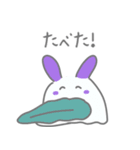 ウミウシのようなもの（個別スタンプ：18）