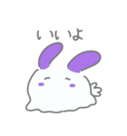 ウミウシのようなもの（個別スタンプ：26）