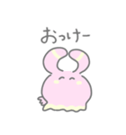 ウミウシのようなもの（個別スタンプ：27）