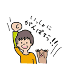 PD cafe（個別スタンプ：1）
