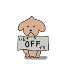 PD cafe（個別スタンプ：2）
