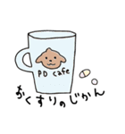 PD cafe（個別スタンプ：3）