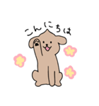 PD cafe（個別スタンプ：9）