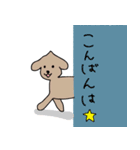 PD cafe（個別スタンプ：10）
