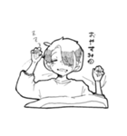 やたのこスタンプ(のこちゃんver.)（個別スタンプ：2）