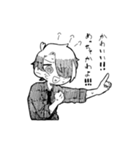やたのこスタンプ(のこちゃんver.)（個別スタンプ：23）