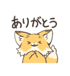 腹ぺこなきつねさん（個別スタンプ：1）