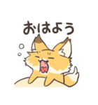 腹ぺこなきつねさん（個別スタンプ：5）