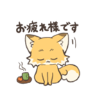 腹ぺこなきつねさん（個別スタンプ：7）