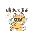 腹ぺこなきつねさん（個別スタンプ：8）