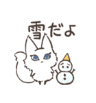 腹ぺこなきつねさん（個別スタンプ：10）