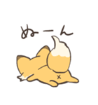 腹ぺこなきつねさん（個別スタンプ：11）