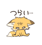 腹ぺこなきつねさん（個別スタンプ：14）